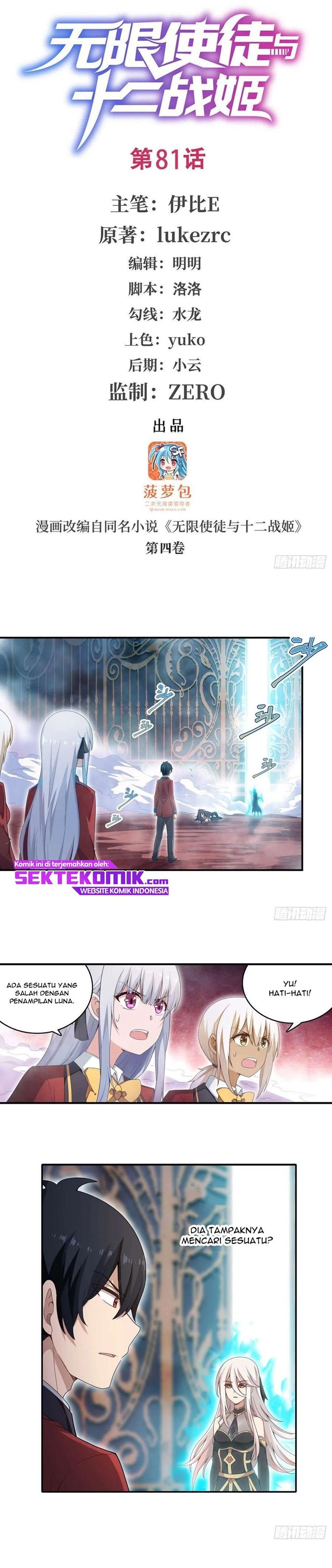 Wuxian Shitu Yu Shier Zhan Ji (Infinite Apostles and Twelve War Girls) Chapter 81 Gambar 2